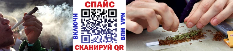 Купить закладки  Лабытнанги  БУТИРАТ BDO 