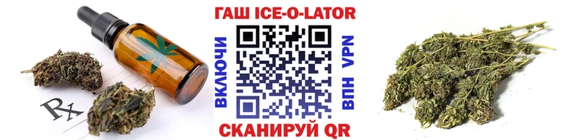 Cannafood конопля  Купить где  Лабытнанги 