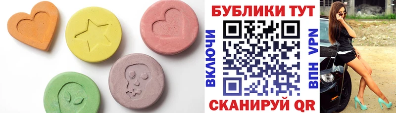 Купить закладки  Лабытнанги  Экстази louis Vuitton 