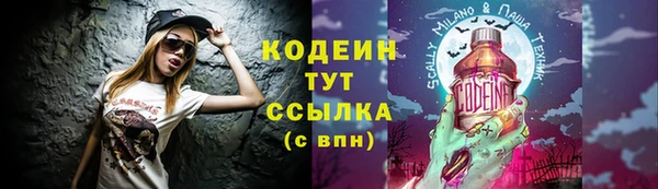 круглые Зерноград