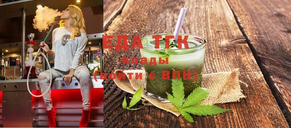 круглые Зерноград