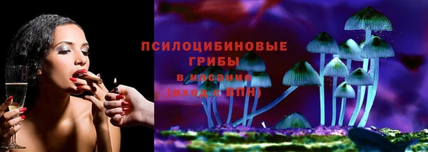 круглые Зерноград