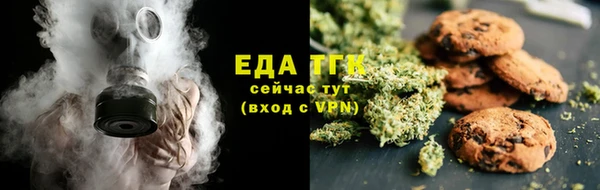 круглые Зерноград