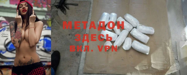 круглые Зерноград