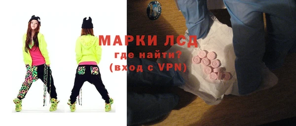 круглые Зерноград