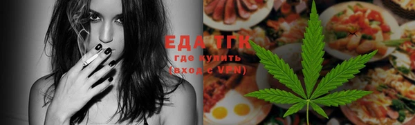 круглые Зерноград