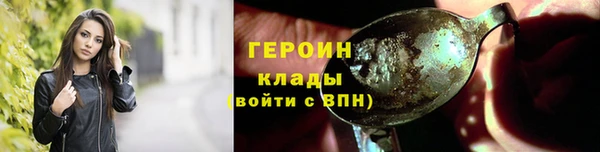 круглые Зерноград