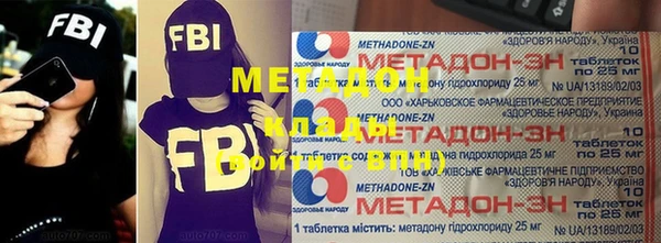 круглые Зерноград