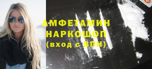 круглые Зерноград