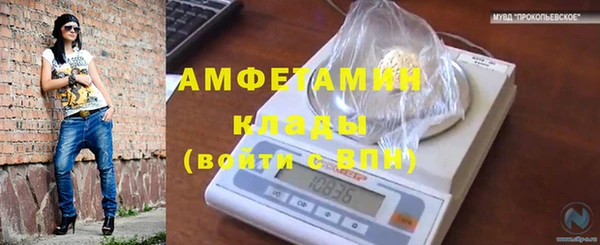 круглые Зерноград