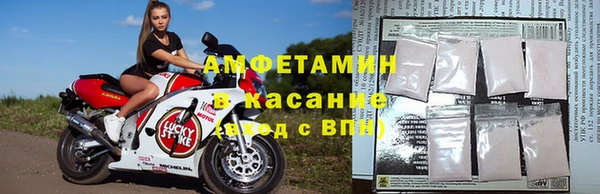 мескалин Зеленодольск