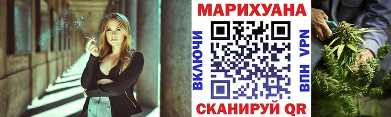 Бошки Шишки AK-47 Лабытнанги