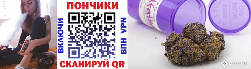 Купить  Лабытнанги  Конопля ГИДРОПОН 
